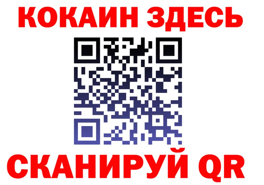 A-PVP СК ссылка площадка МЕГА Ухта