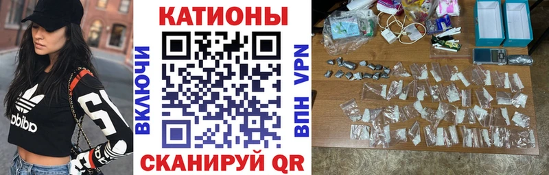 как найти наркотики  Ухта  Меф VHQ 