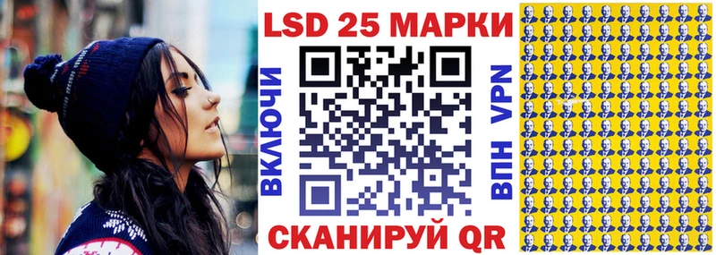 Марки N-bome 1500мкг  блэк спрут маркетплейс  Ухта 