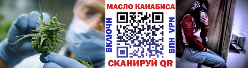 купить наркотики цена Ухта Дистиллят ТГК жижа